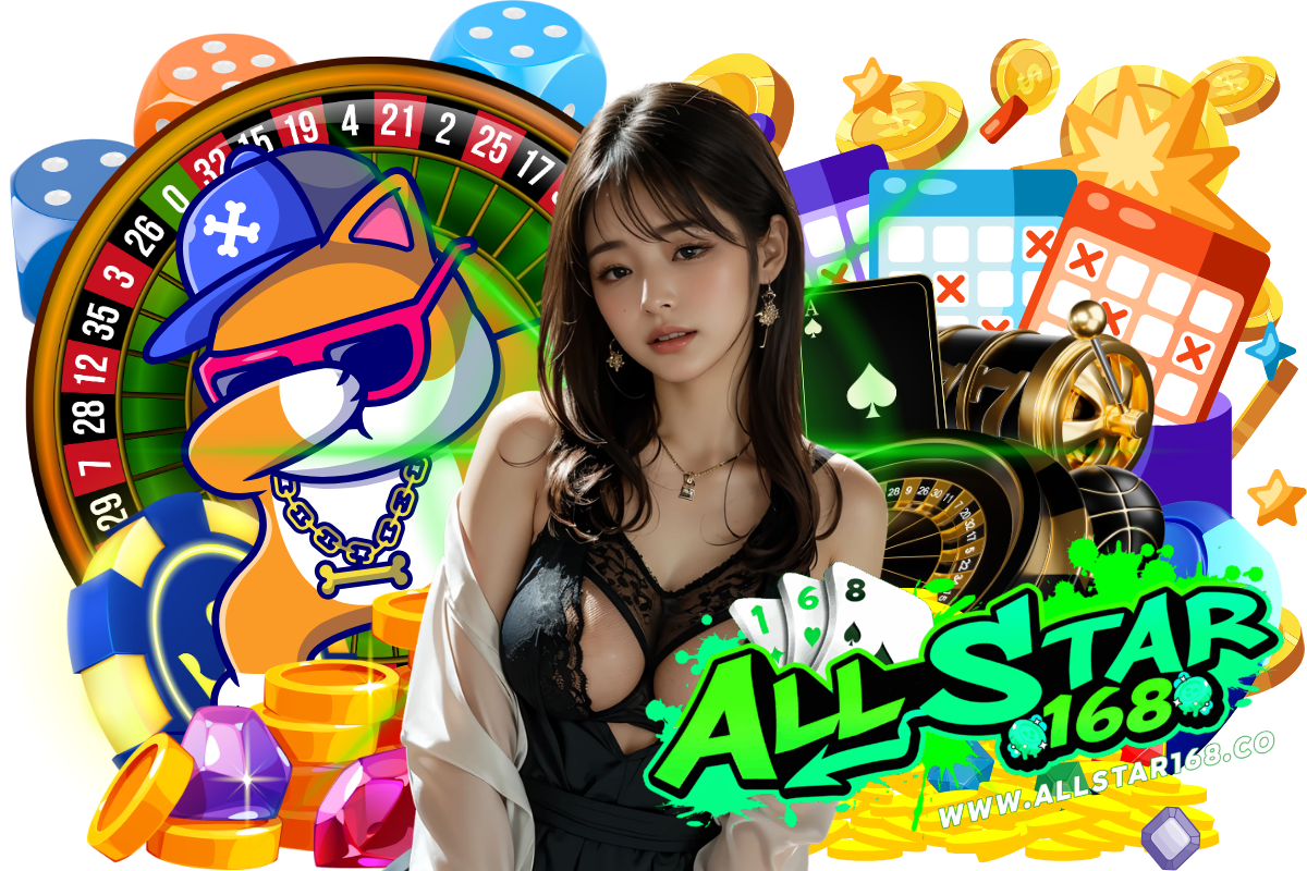allstar168 สล็อต