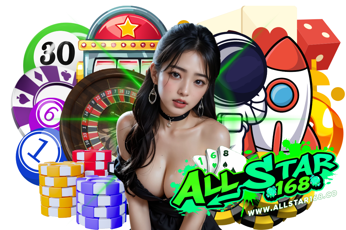 allstar168 เว็บตรง